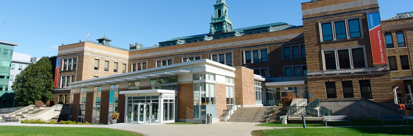 Simmons University building in Boston