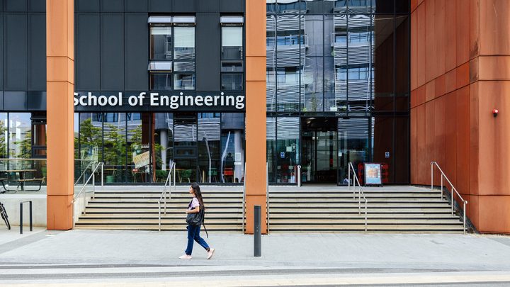 The School of Engineering building in the campus of the University of Bristol