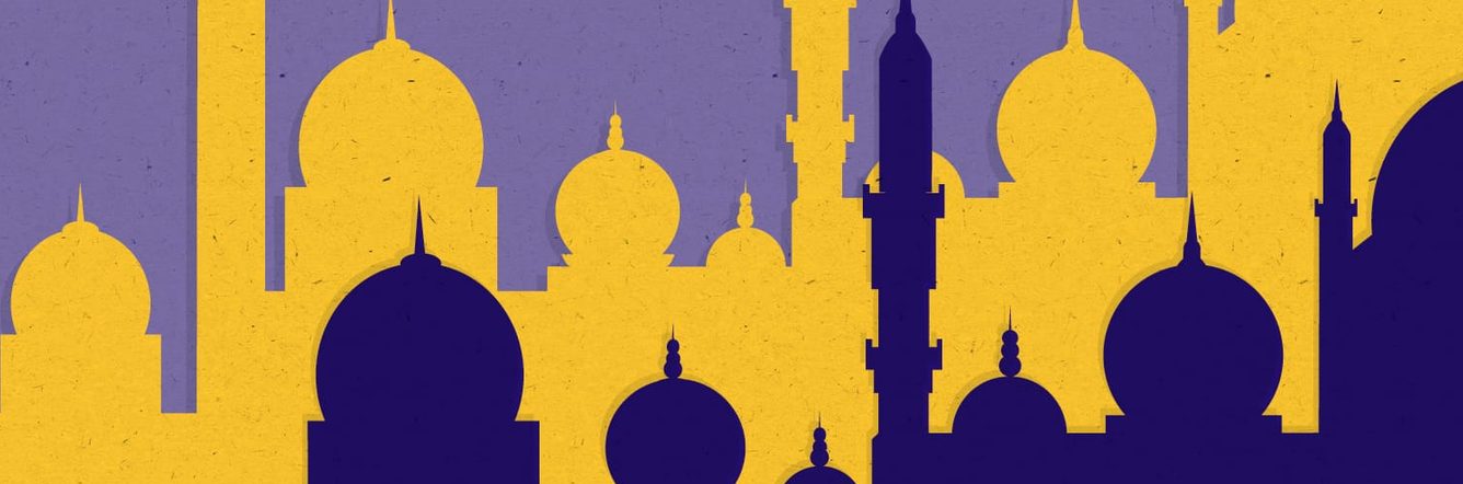 Eid al Fitr