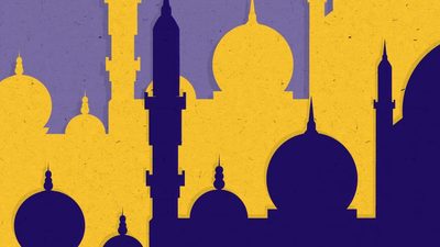 Eid al Fitr