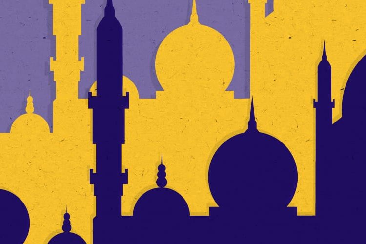Eid al Fitr