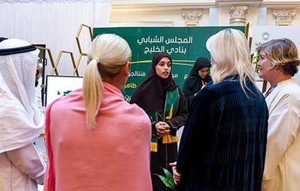 Bashaer talking at award ceremony