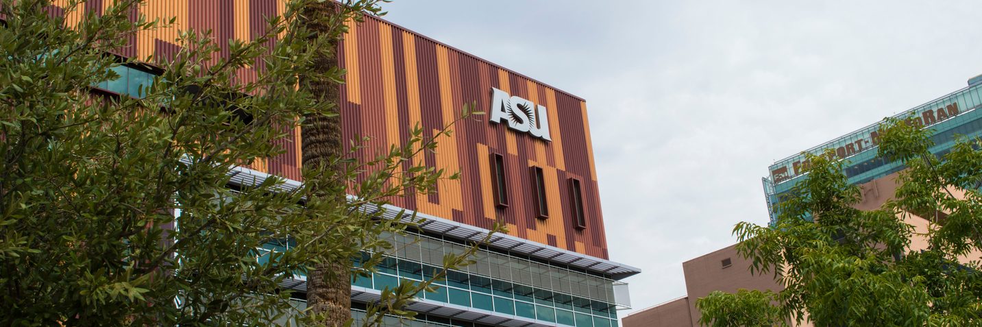 ASU's main campus building