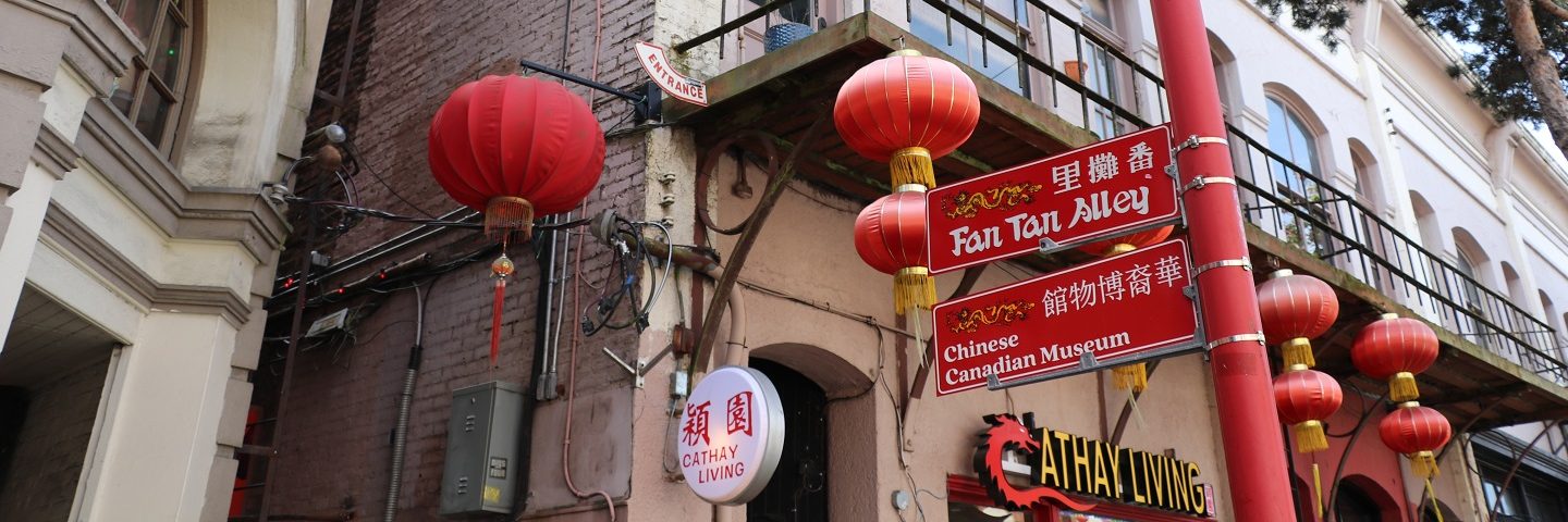 A building in Victoria's chinatown