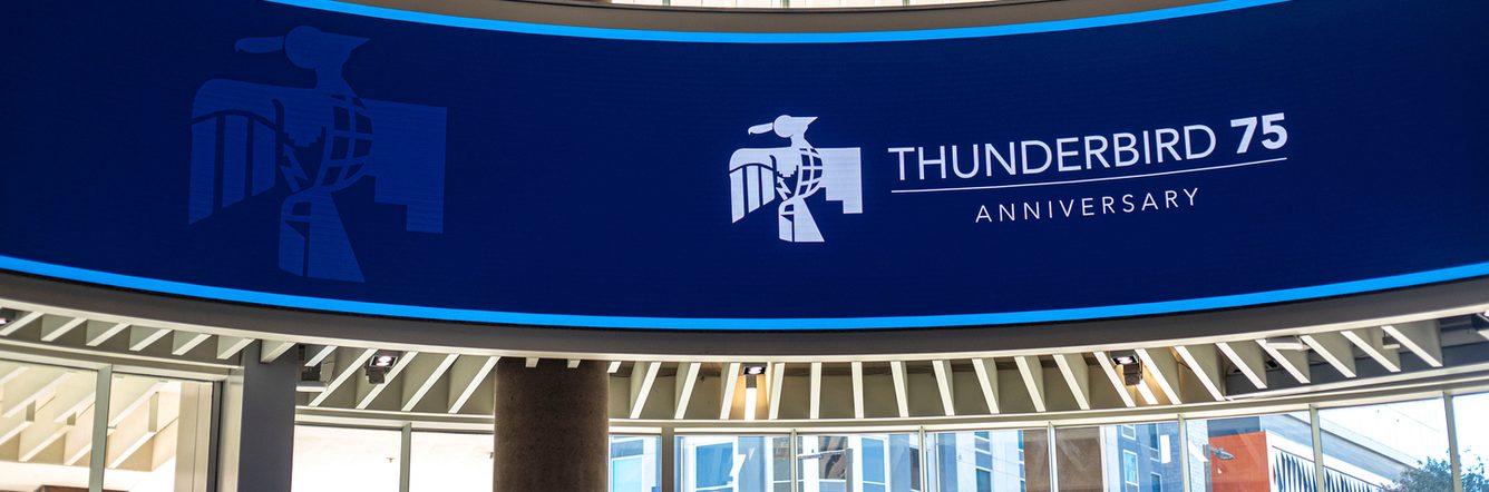 ASU Thunderbird School's 75th Anniversary