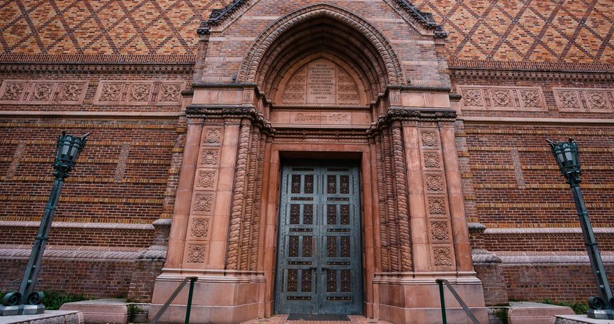 The entrance of the Jordan Schnitzer Museum